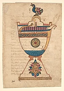 "Design for a Cup to Serve Wine at Drinking Parties", Folio from a Book of the Knowledge of Ingenious Mechanical Devices by al-Jazari by Badi' al-Zaman ibn al-Razzaz al-Jazari