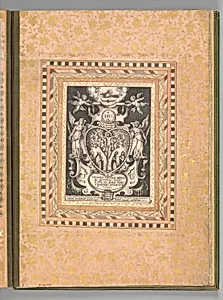 "Devotional Scene," Folio from the Bellini Album