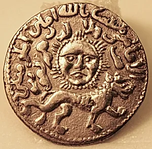Dirham of Ghiyath al-Din Kai Khusrau II (r. 1239–46); Astrological Device (Sun-Lion)
