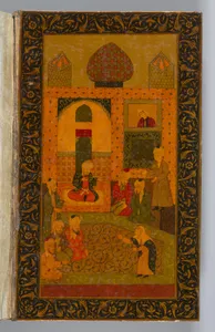 Divan (Collected Works) of Mir 'Ali Shir Nava'i