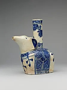 Elephant-Shaped Kendi