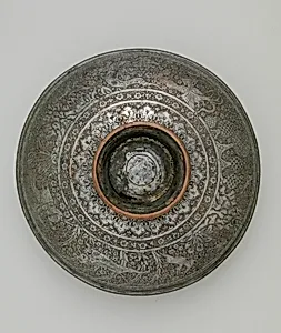 Engraved Bowl