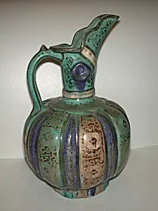 Ewer