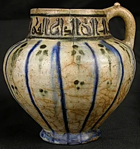 Ewer