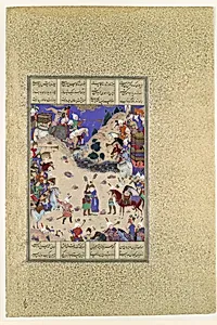 "Faridun Embraces Manuchihr", Folio 59v from the Shahnama (Book of Kings) of Shah Tahmasp by Qadimi|Sultan Muhammad|Abu'l Qasim Firdausi