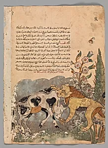 Folio from a Kalila wa Dimna