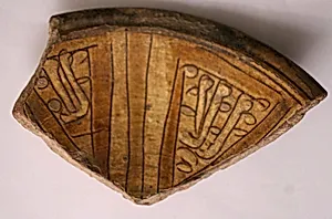Fragment