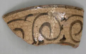 Fragment