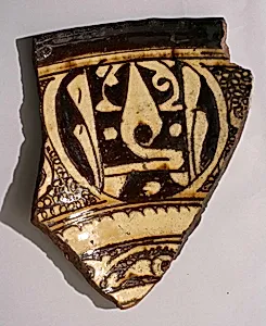 Fragment