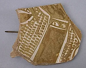 Fragment