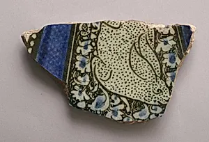 Fragment