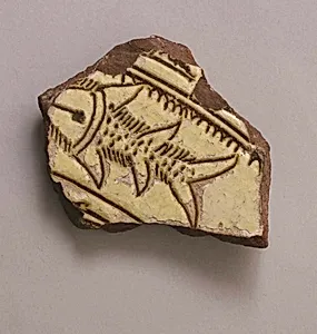 Fragment