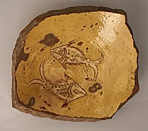 Fragment