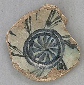 Fragment