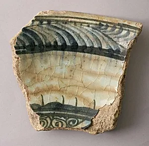 Fragment