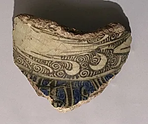 Fragment