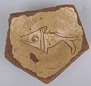 Fragment