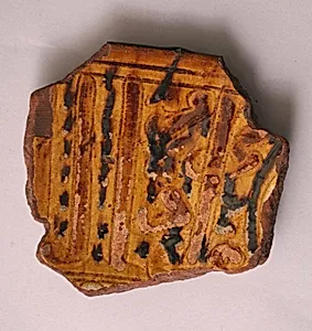 Fragment