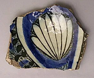 Fragment