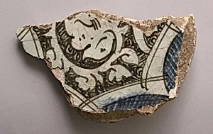 Fragment