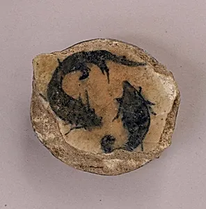 Fragment