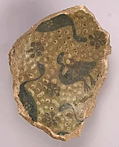 Fragment
