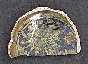 Fragment