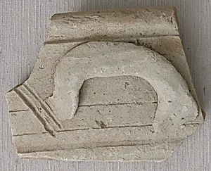 Fragment