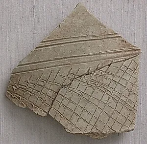 Fragment by Unknown Artist
