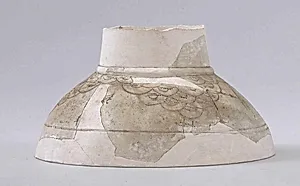 Fragment
