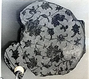Fragment