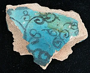 Fragment