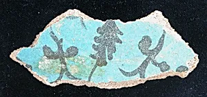 Fragment