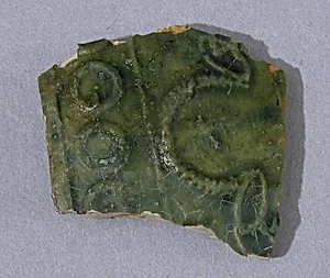 Fragment