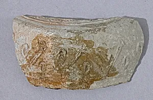 Fragment