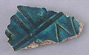 Fragment
