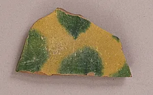 Fragment