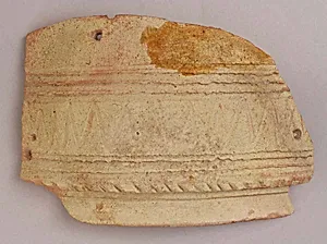 Fragment