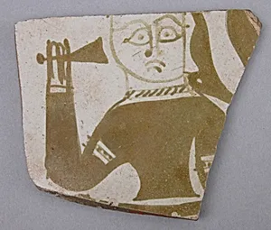 Fragment