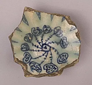 Fragment