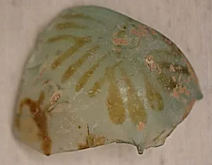 Fragment