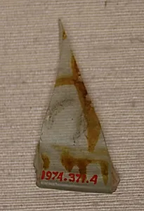 Fragment