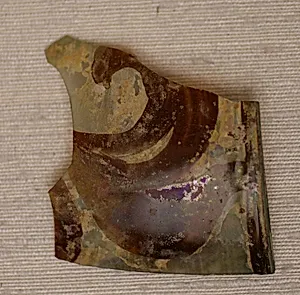 Fragment