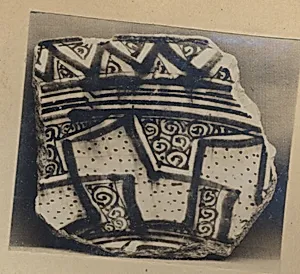 Fragment