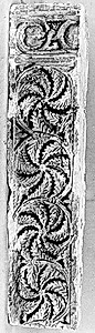 Fragment from a Frieze with Acanthus-Leaf Wheels by Unknown Artist