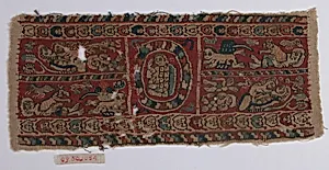 Fragment of a Band