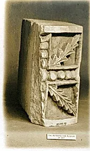 Fragment of a Block with a Beaded Cross and Leaves by Unknown Artist