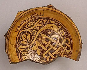 Fragment of a Bowl