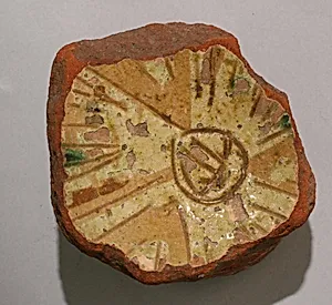 Fragment of a Bowl