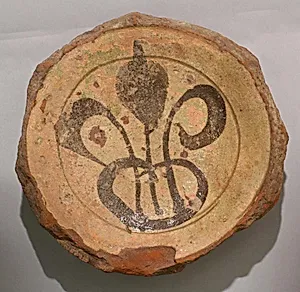 Fragment of a Bowl